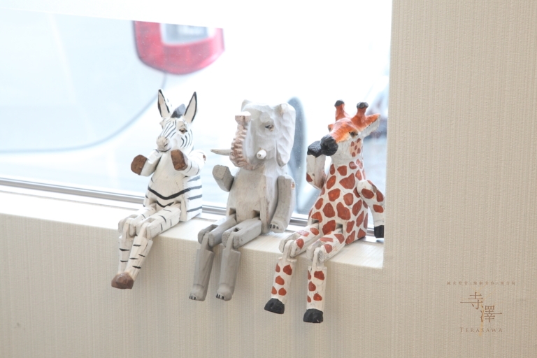 寺澤鍼灸整骨院